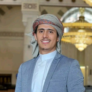 Telegram profile photo for فداء الدين يحيى "اليماني".