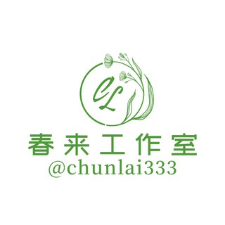 Telegram profile photo for 企业微信 微信 抖音直播号 飞机号 QQ号 小红书等国内各种账号