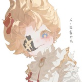 Telegram profile photo for ᗒ✧ Miya's Showtime ✧ᗕ