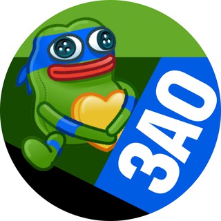 Telegram profile photo for ЗАО • TGMsk