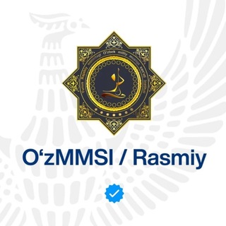 Telegram profile photo for O‘zMMSI | Rasmiy