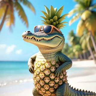 Telegram profile photo for Весёлый крокодил🐊