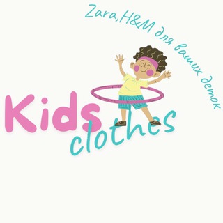 Telegram profile photo for Kidsclothes(zara,hm)