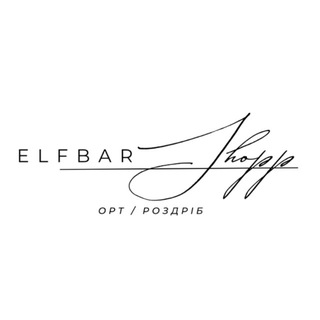 Telegram profile photo for ELFBAR🇺🇦 CHASER ELFLIQ