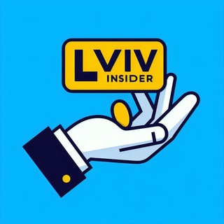 Telegram profile photo for Львівський Інсайдер l Новини