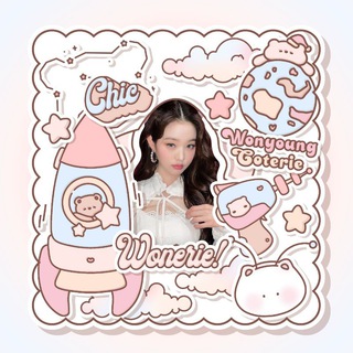 Telegram profile photo for Wonyoung Coterie.