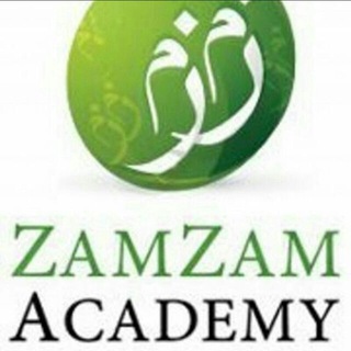 Telegram profile photo for ZamZamAcademy