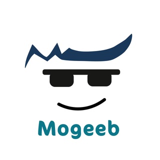 Telegram profile photo for قناة عبدالمجيب الحميد