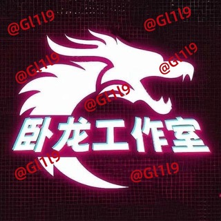 Telegram profile photo for 三国演义官方频道