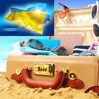 Telegram profile photo for Горящие туры| Горящие путевки и туры Украина