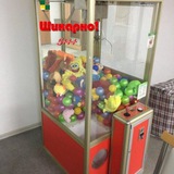 Telegram profile photo for Apparatŭs // Хватайка // Crane Machine Arcade // Аппарат С Игрушками