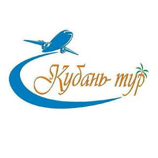 Telegram profile photo for Кубань-тур