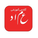 Telegram profile photo for 🖥 آکادمی آموزشی عماد 🖥