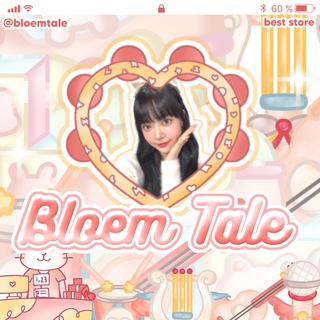 Telegram profile photo for Testimonial Bloem Tale