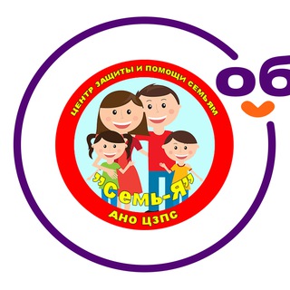 Telegram profile photo for ДОБРО.ЦЕНТР "СЕМЬ-Я" - АНО ЦЕНТР "СЕМЬ-Я"