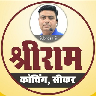 Telegram profile photo for Shriramedu