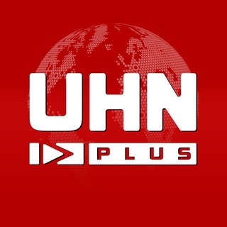 Telegram profile photo for UHN Plus