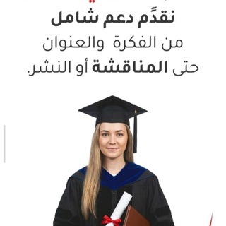 Telegram profile photo for Maryam Book 📄🕯