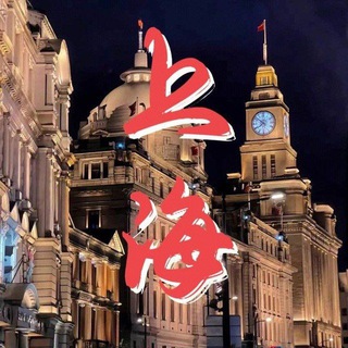 Telegram profile photo for 上海外围/3K资源/桔子高端预约
