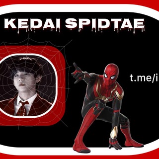 Telegram profile photo for Kedai Spidtae, open.