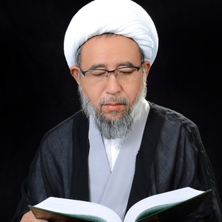 Telegram profile photo for رساله مرجع عالیقدرحضرت آیتاللهالعظمی فاضلی بهسودی (مدظله العالی)