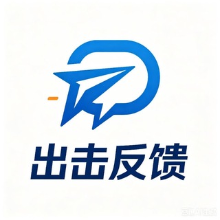 Telegram profile photo for 京沪同城❤️🔥高端甄选驿站