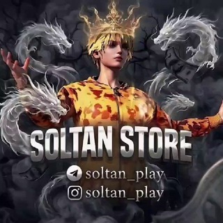 Telegram profile photo for soltan_play