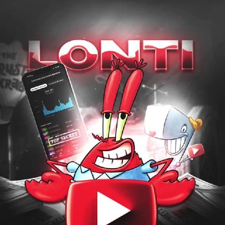 Telegram profile photo for LONTI | YouTube 💰