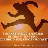 Telegram profile photo for Психология для трейдеров и инвесторов