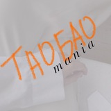 Telegram profile photo for Taobaomania🧡Спільні покупки в Китаї