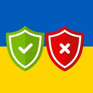 Telegram profile photo for Наш Берлін: АнтиШахрай | AntiCrime | Каталог шахраїв 🇺🇦 🕵️♀️👮♂️ Україна-Німеччина 🇩🇪 Берлин Германия Украина | Беженцы
