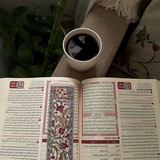 Telegram profile photo for معـا في رحـاب القرآن