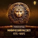 Telegram profile photo for Игровой автомат Копилка 777 играть онлайн без регистрации