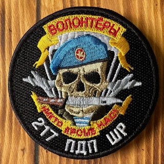 Telegram group profile photo for Никто кроме нас