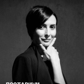 Telegram profile photo for ПОЭТАРИУМ ИННЫ ПАРФЕНОВОЙ