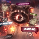 Telegram profile photo for Отзывы SENVI🎨