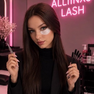 Telegram profile photo for ALLIINXS LASH