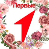 Telegram profile photo for ГБПОУ БМК «Движение Первых»