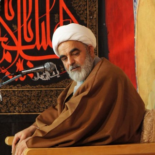 Telegram profile photo for حجت الاسلام ایزدخواه