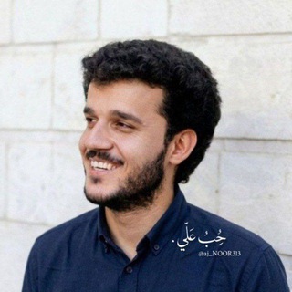 Telegram profile photo for نُور وَسَام