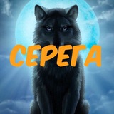 Telegram profile photo for Лайфхаки, заработок, приколы 👍