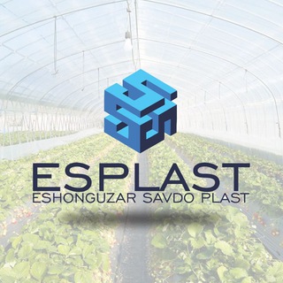 Telegram profile photo for ESPLAST 555