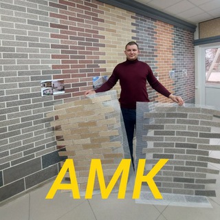 Telegram profile photo for АМК ФАСАДЫ Азов, Батайск, Ростов
