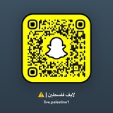 Telegram profile photo for 🔻لايف فلسطين🔻