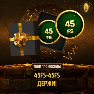 Telegram profile photo for Как играть на деньги в казино Space