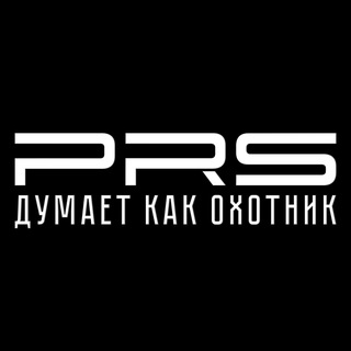 Telegram profile photo for PRS высокоточные стрелковые системы