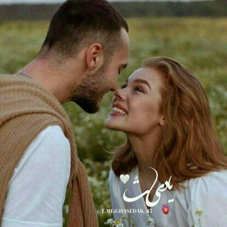 Telegram profile photo for ﮼یادےتُ🤍