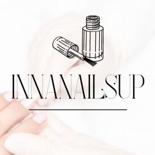 Telegram profile photo for INNANAILSUP