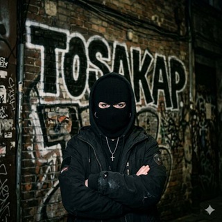 Telegram group profile photo for Koło czytelnicze