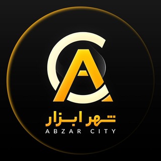 Telegram profile photo for شهر ابزار (ابزار سیتی سابق)